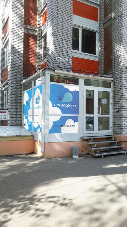 Hostel Atmosphera Tomsk Exterior foto
